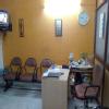 Vision Clinic Image 4