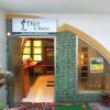 Diet Clinic - Ludhiana Image 10