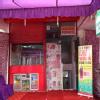 Diet Clinic - Faridabad - 1 Image 2
