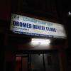 Oromed Dental Clinic Image 1