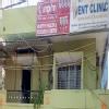 Murthy Health and Research Center Image 1