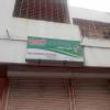 Mauli Ayurvedic Chikitsalaya Image 2