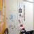 SANJYOT EYE CLINIC & LASER CENTRE Image 9