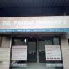 Dr Priyaa Thakkar's Homeopathic Clinic Image 2