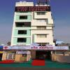 SNEH HOSPITAL Image 1