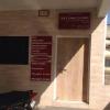 www.sexclinicpune.in Satyam Clinic Image 2