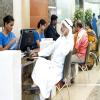 Billroth Hospitals Image 2