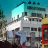 Sancheti Hospital Image 1