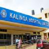 Kalinga Hospital Image 1
