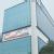 Criti Care Hospital Image 1