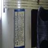 Astha Clinic Image 1