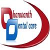 Dhanwanth Dental Care & Implant Center Image 1