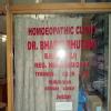 Dr. Bharti's Homeopathic Clinic Image 3