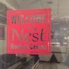 Nest Medical Centre Image 1