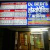 Dr. Bedi's Multispeciality Homeopathic Clinic Image 3