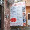 New Lakhera's homeopathic Hospital Image 3