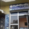 Dirghayu Homoeopathic Clinic Image 1
