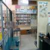 Prajna Veterinary Clinic Image 3