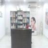 National Skin Centre Image 1