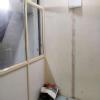 Atharva Homoeopathic Clinic Image 2