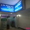 Jain Maternity And Infertility Resi. Cum Clinic Image 2