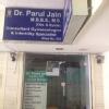 Jain Maternity & Infertility Clinic-Special Focus On Normal Delivery Image 2
