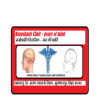 Dr. G.P. Singh's Mental health clinic Image 1