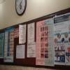 Haryana Clinic Image 3