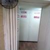 Soningra Polyclinic Image 1