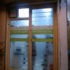 The Awana Clinic Image 2