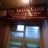 The Awana Clinic Image 1