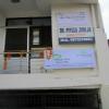Dr. Piyush Juneja Clinic, Indira Puram Image 3