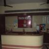 Vinayak Hospital Image 3