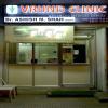 Vrund Clinic Image 1