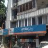 Apollo Clinic Image 3