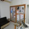 iSmile Teeth Care Centre Image 4
