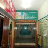 Arcus Clinic Image 4