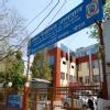 Deepak Memorial Hospital Image 1