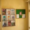 SHRI RAGHAVENDRA CLINIC Image 1