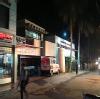 Dr Levine Memorial Hospital Image 1
