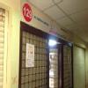 Sukhda Homeo Clinic Image 2