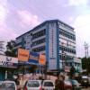Apollo Hospital Guwahati ( unit : international hospital ) Image 1