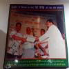 Sheikh Dawakhana (ISO 9001 : 2000 Certified) Image 2