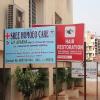 Sree Homeo Care Image 1