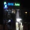 UV Dental Care Centre Image 2