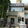 Samyak Hospital Image 5