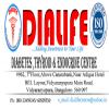 DIALIFE DIABETES, THYROID & ENDOCRINE CENTRE Image 1