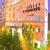 Dr L H Hiranandani Hospital, Powai Image 1