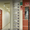 Artemis Hospitals Image 1