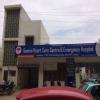 Gemini cardiology superspeciality clinic Image 1